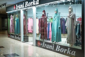 Only outlet of Irani Borka At Jamuna Future Park